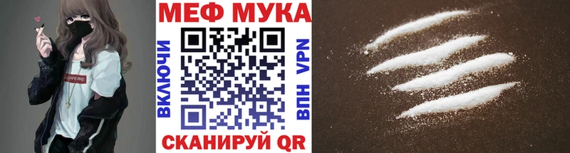 Купить наркотики сайты Югорск Гашиш  АМФЕТАМИН  Меф  Канабис 