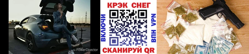 Cocaine FishScale  площадка как зайти  Югорск 
