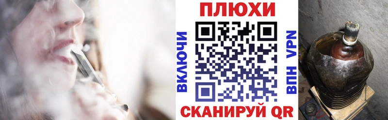 купить   Югорск  это телеграм  Гашиш ice o lator 