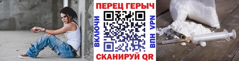 Героин Афган Югорск