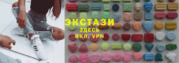 хмурый Абинск