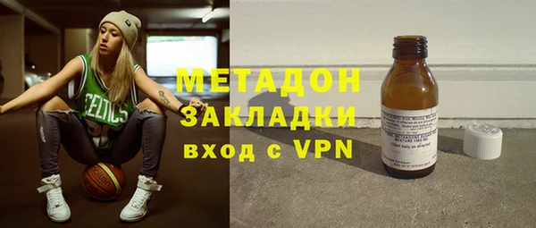 круглые Новокубанск