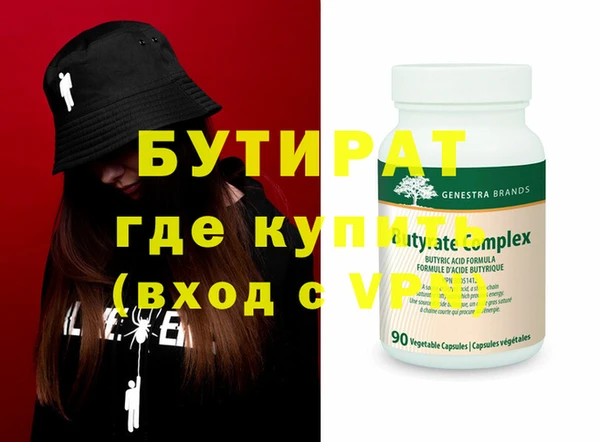 героин Абдулино