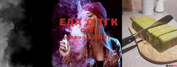марки nbome Алексин