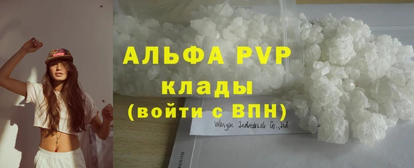 героин Абдулино