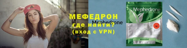 круглые Новокубанск