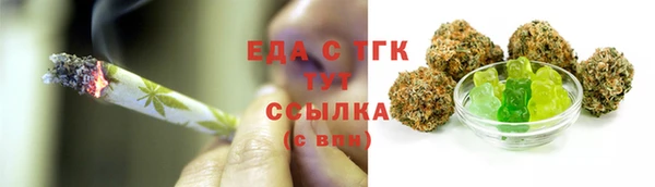 хмурый Абинск