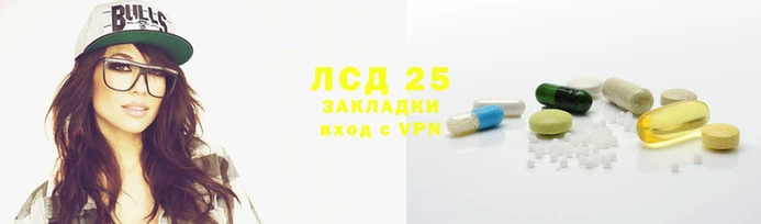хмурый Абинск