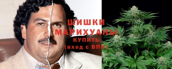 героин Абдулино