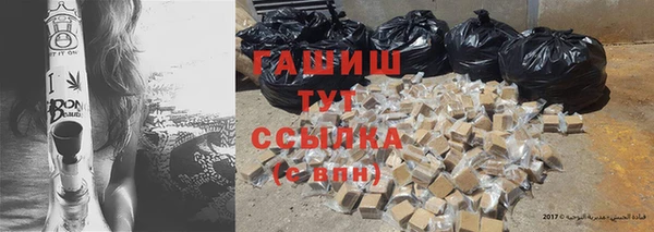 хмурый Абинск