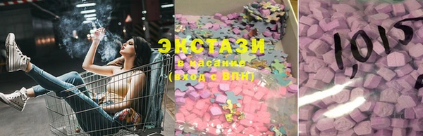 хмурый Абинск
