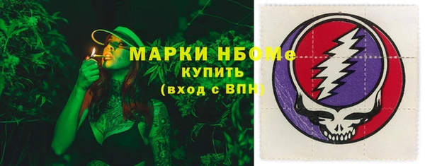 PSILOCYBIN Новодвинск