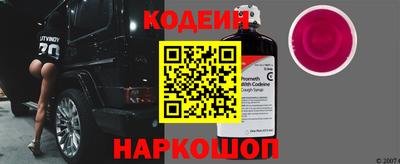 соль ск Первоуральск