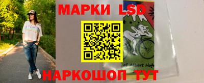бутират Пенза