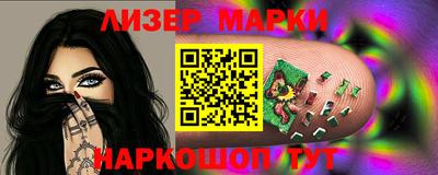 мяу мяу кристалл Партизанск