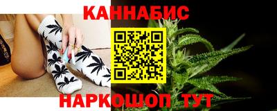 соль ск Первоуральск