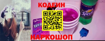 соль ск Первоуральск