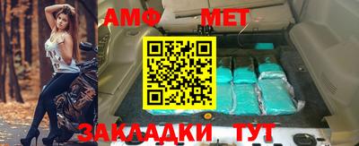 соль ск Первоуральск