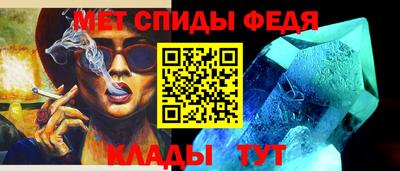 соль ск Первоуральск