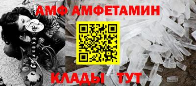 соль ск Первоуральск