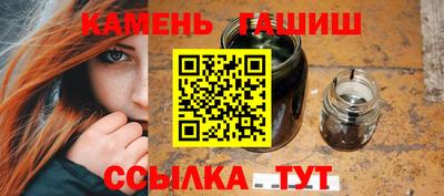 соль ск Первоуральск