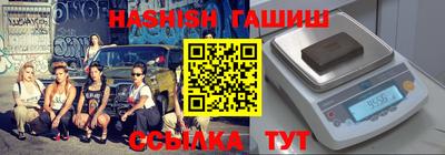 соль ск Первоуральск