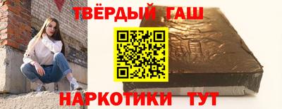 соль ск Первоуральск