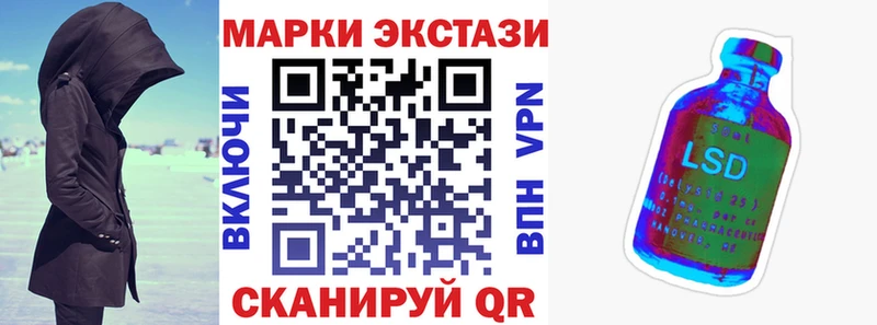 kraken рабочий сайт  Югорск  Марки 25I-NBOMe 1,5мг 